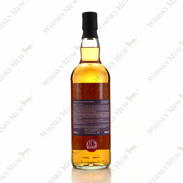 Whisky Sponge / AUCHENTOSHAN 31 YEARS OLD EDITION NO.84