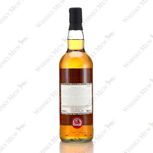 Whisky Sponge / PORT CHARLOTTE 20 YEARS OLD