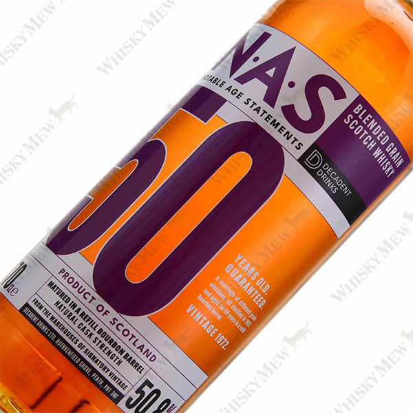 Whisky Sponge /NAS VATTED GRAIN 1972