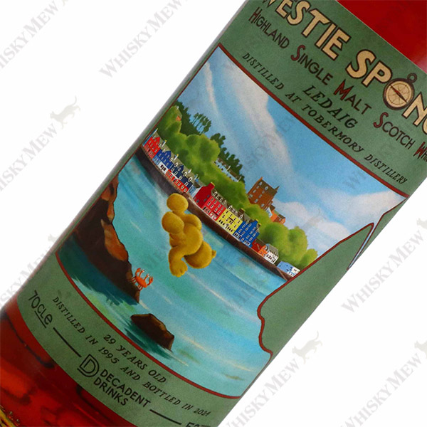 WHISKY MEW | Westie Sponge / LEDAIG 29 YEARS OLD EDITION NO.4