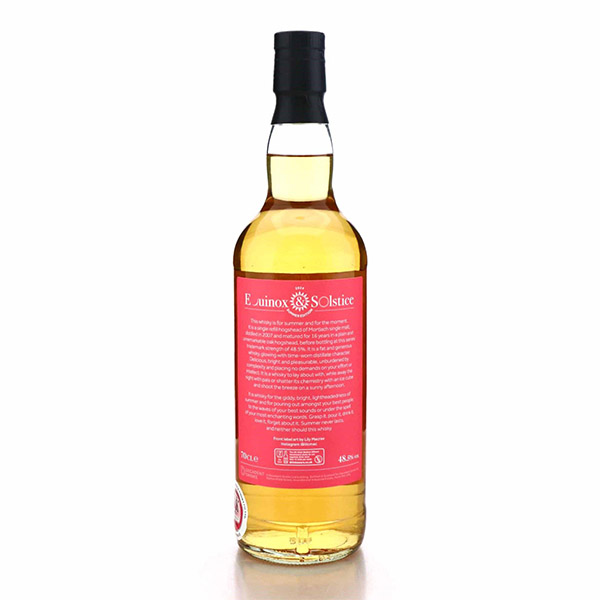 Whisky Sponge / MORTLACH 16 YEARS OLD EQUINOX & SOLSTICE SUMMER 2024