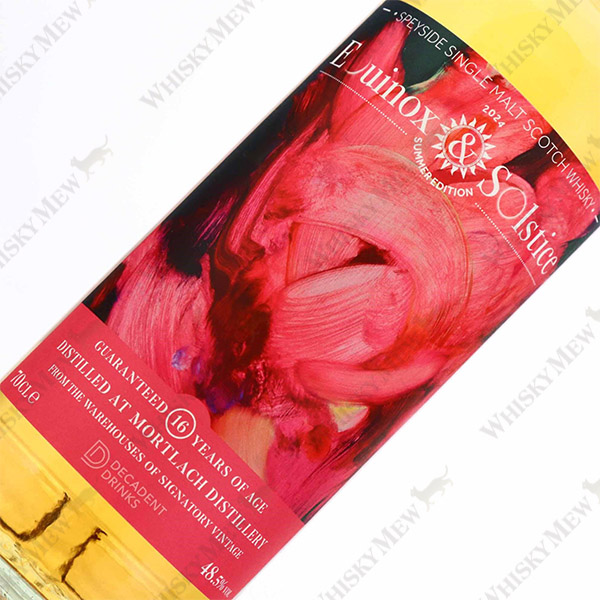 Whisky Sponge / MORTLACH 16 YEARS OLD EQUINOX & SOLSTICE SUMMER 2024