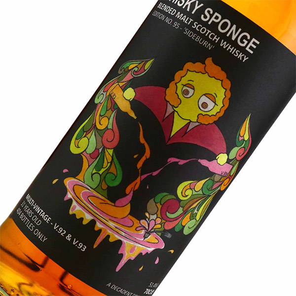 WHISKY MEW | Whisky Sponge / 'SIDE BURN' 31 YEARS OLD EDITION NO.95