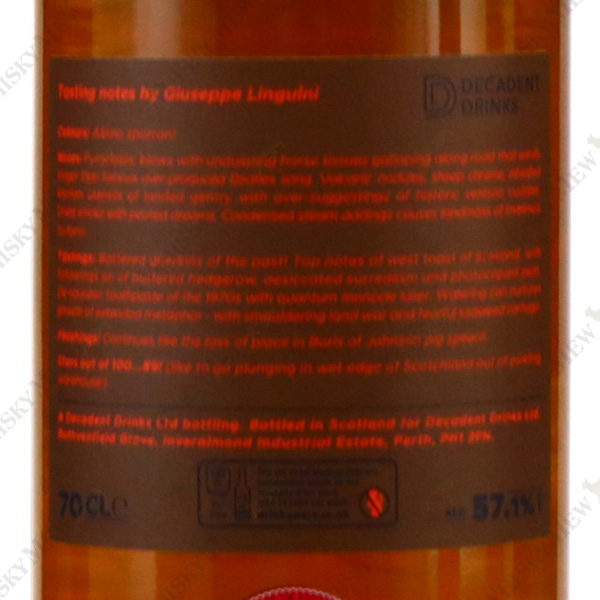 Whisky Sponge / Ardnamurchan 3本セット