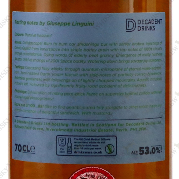 Whisky Sponge / Ardnamurchan 3本セット