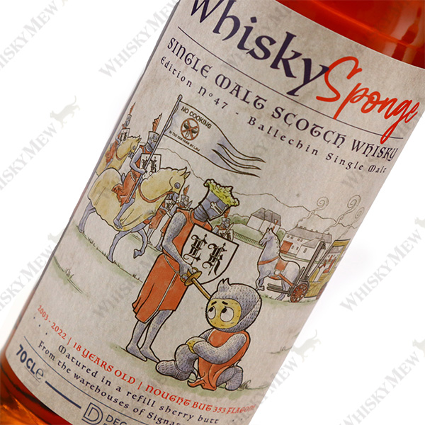 Whisky Sponge / Ballechin2003 EDITION NO.47