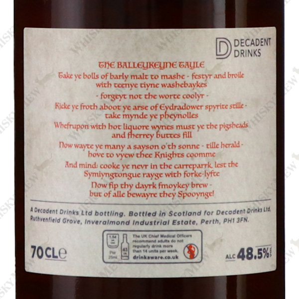 Whisky Sponge / Ballechin2003 EDITION NO.47