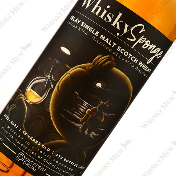 Whisky Sponge / CAOL ILA 2003 EDITION NO.54