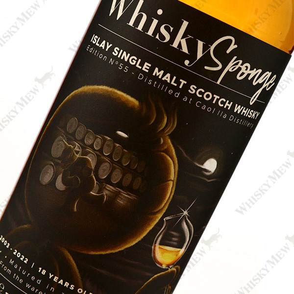 Whisky Sponge / CAOL ILA 2003 EDITION NO.55