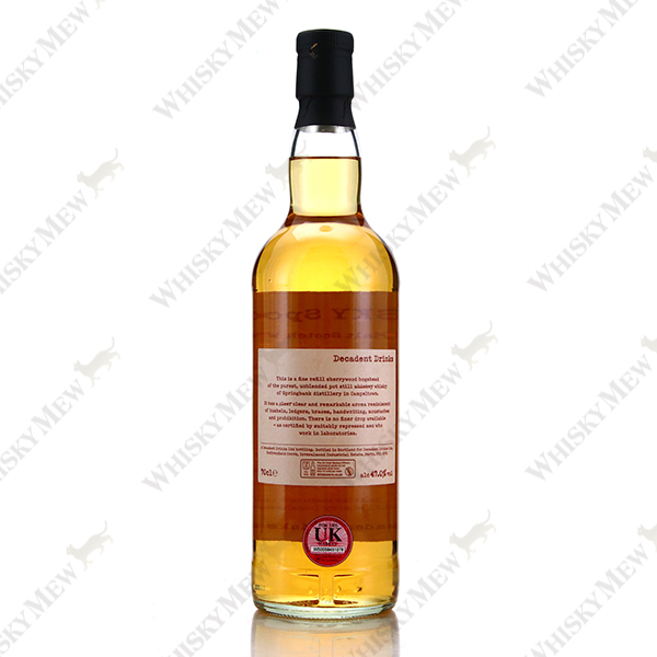 Whisky Sponge / SPRINGBANK 1994 EDITION NO.60A