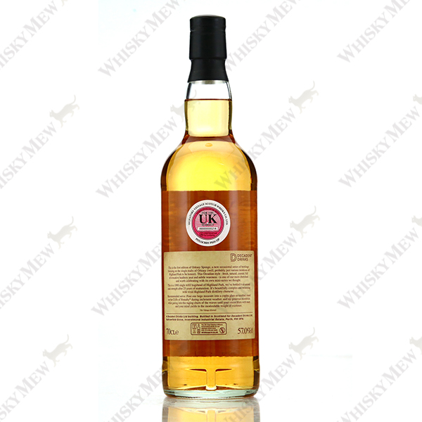 Whisky Sponge / HIGHLAND PARK 1998 ORKNEY SPONGE EDITION NO.OO1