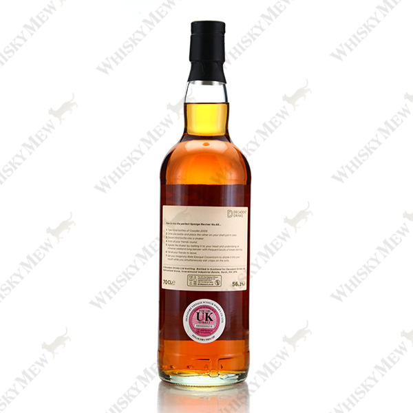 Whisky Sponge / CAOL ILA 2009 EDITION NO.66