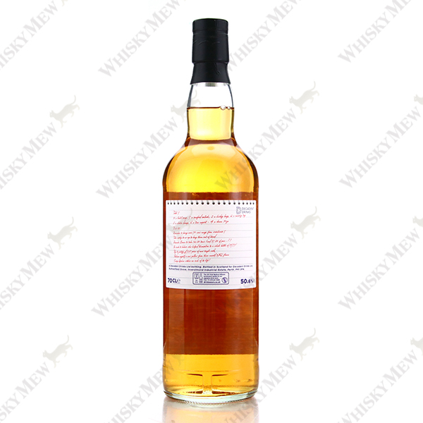 Whisky Sponge / ISLAY SPONGE PART 1 1990 31 YEAR OLD