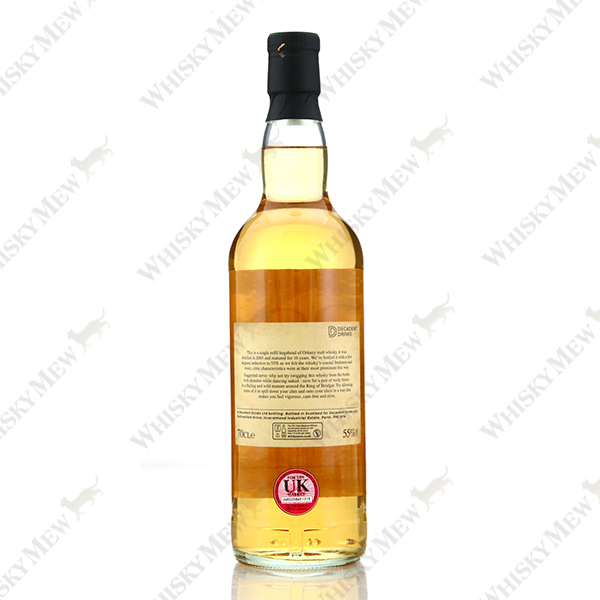 Whisky Sponge / OLD ORKNEY MALT 2005 ORKNEY SPONGE EDITION OO2
