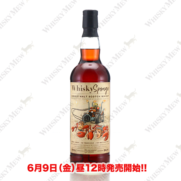 Whisky Sponge/Ardmore 2000 EDITION NO.69