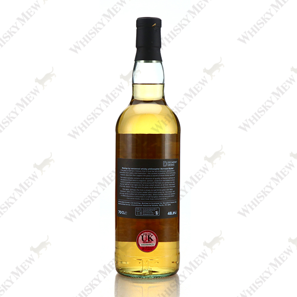 Whisky Sponge / INCHGOWER 2001 WHISKY SPONGE EDITION NO.71