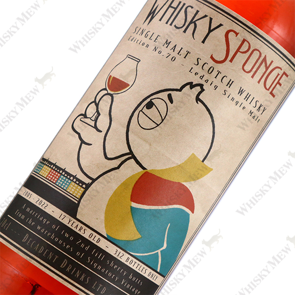Whisky Sponge / Ledaig 2005 EDITION NO.70