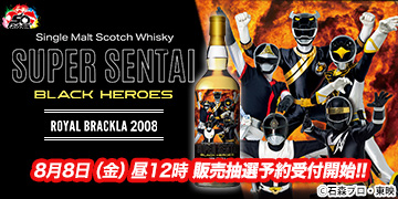 Temmye　ウイスキー11本セット 楽天市場】国産ウイスキー 5本セット チェリーEX 500ml 甲州