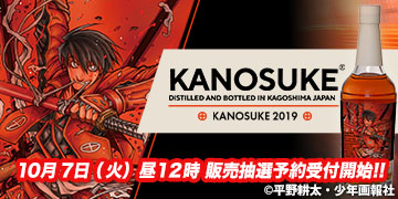 ロンドン ナショナル・ギャラリー ラベル ウイスキー2本セット 2610-1284-